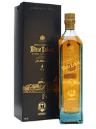 Johnnie Walker Blu Label  Ryder Cup Limited Edition ABV: 40%