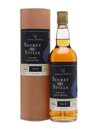 G&M Secret Stills Speyside 1966 ABV: 45%