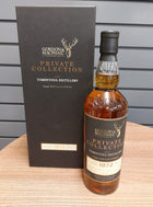 G&M Private Collection Tomintoul 1972 ABV: 45.1%